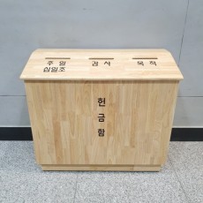 GD-225